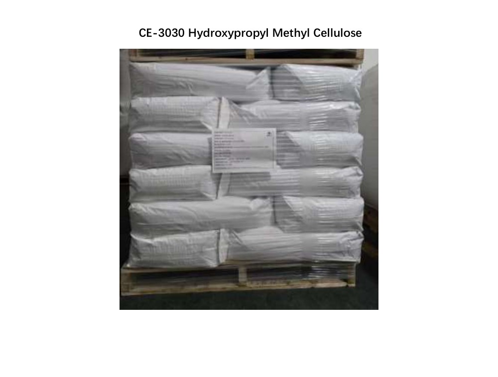 CE-3030 packaging photo