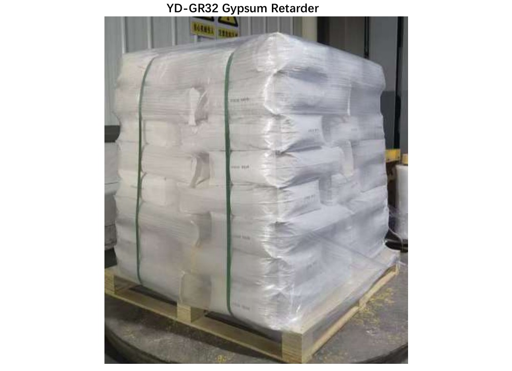 YD-GR32 packaging photo